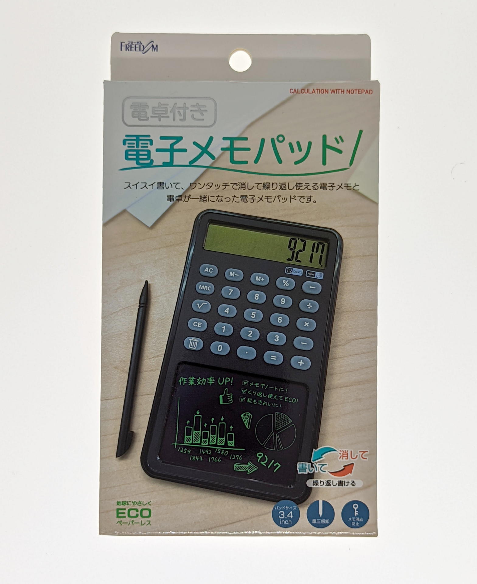 今回ご紹介する新しいタイプの”電卓付き電子メモパッド”