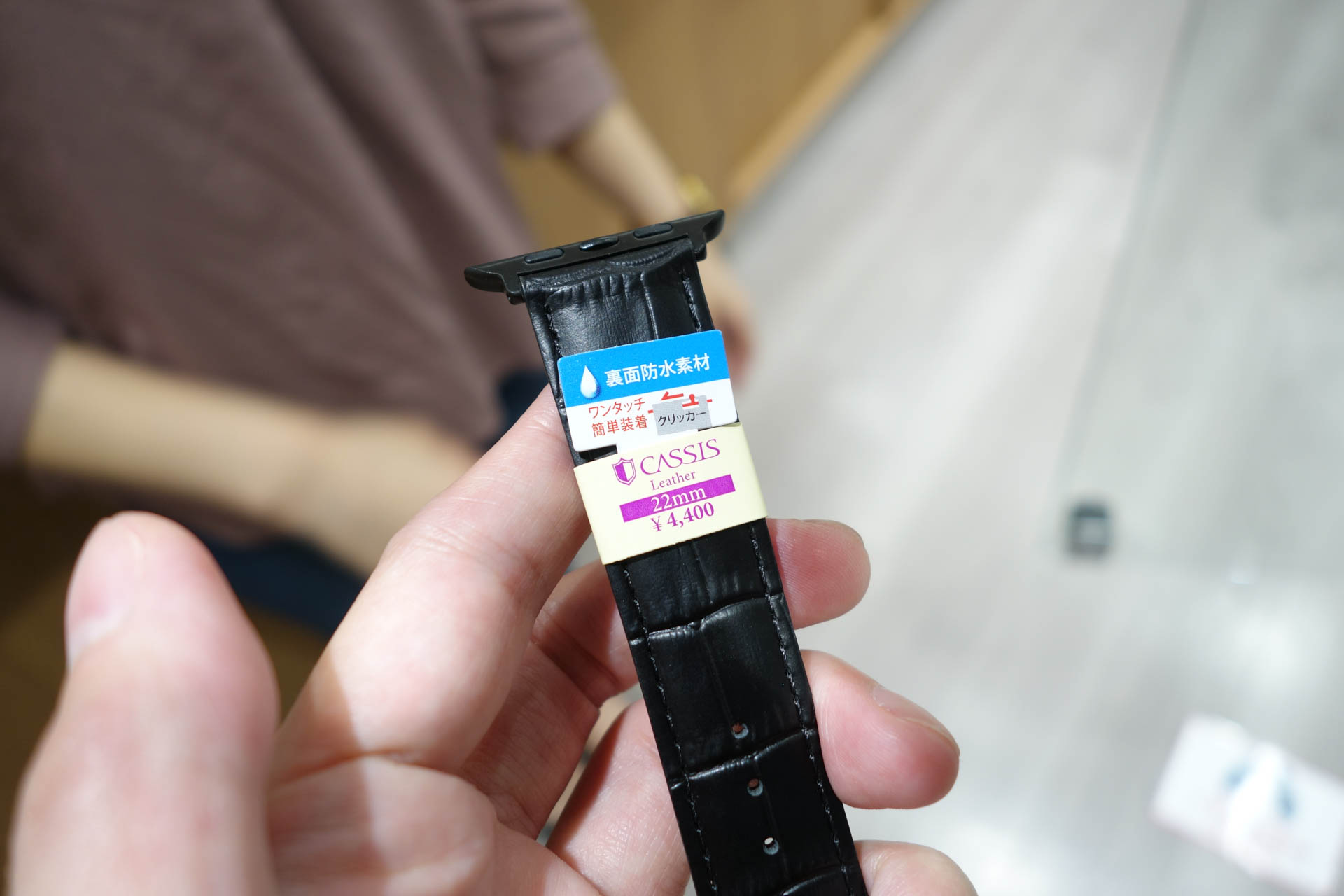 こちらは1本4400円。これくらいの価格だと数カ月で買い換えるくらいの気分でも買いやすい