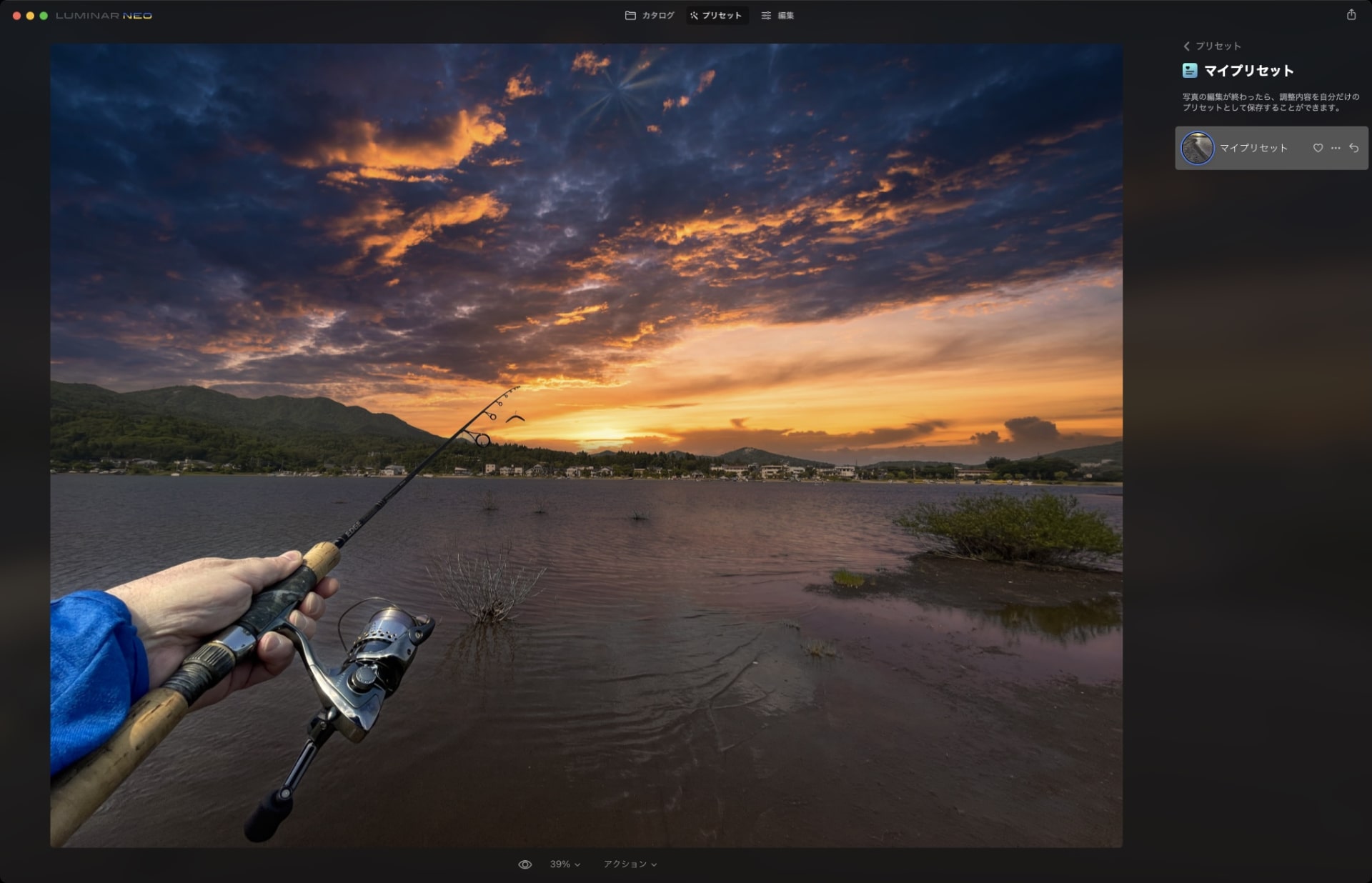上の「水辺の夕景化」をプリセットにして保存し、別の画像に適用してみた。右が元画像で、左がプリセットを適用したもの。なお、Luminar Neoにはあらかじめ多数のプリセットが用意されている。