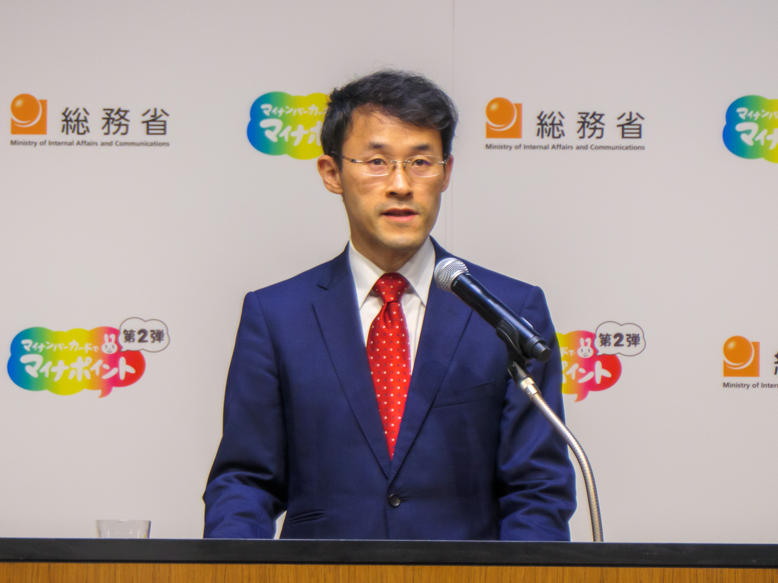 野村総合研究所コンサルティング事業本部CXコンサルティング部IDエコシステムグループのグループマネージャー冨田勝己氏