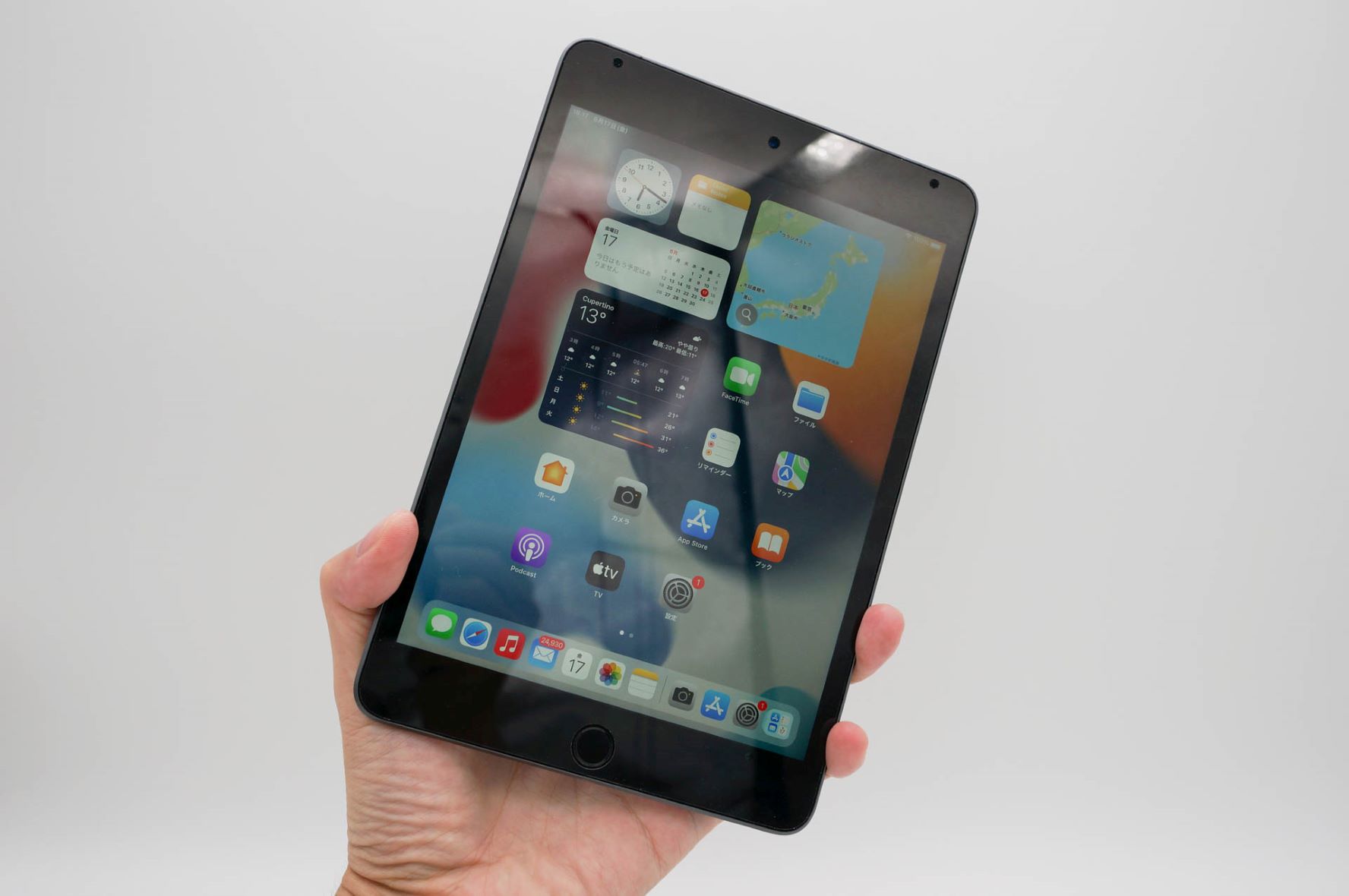 サポート対象外にはならなかったiPad mini（第5世代）。第4世代と見た目はほぼ同じ
