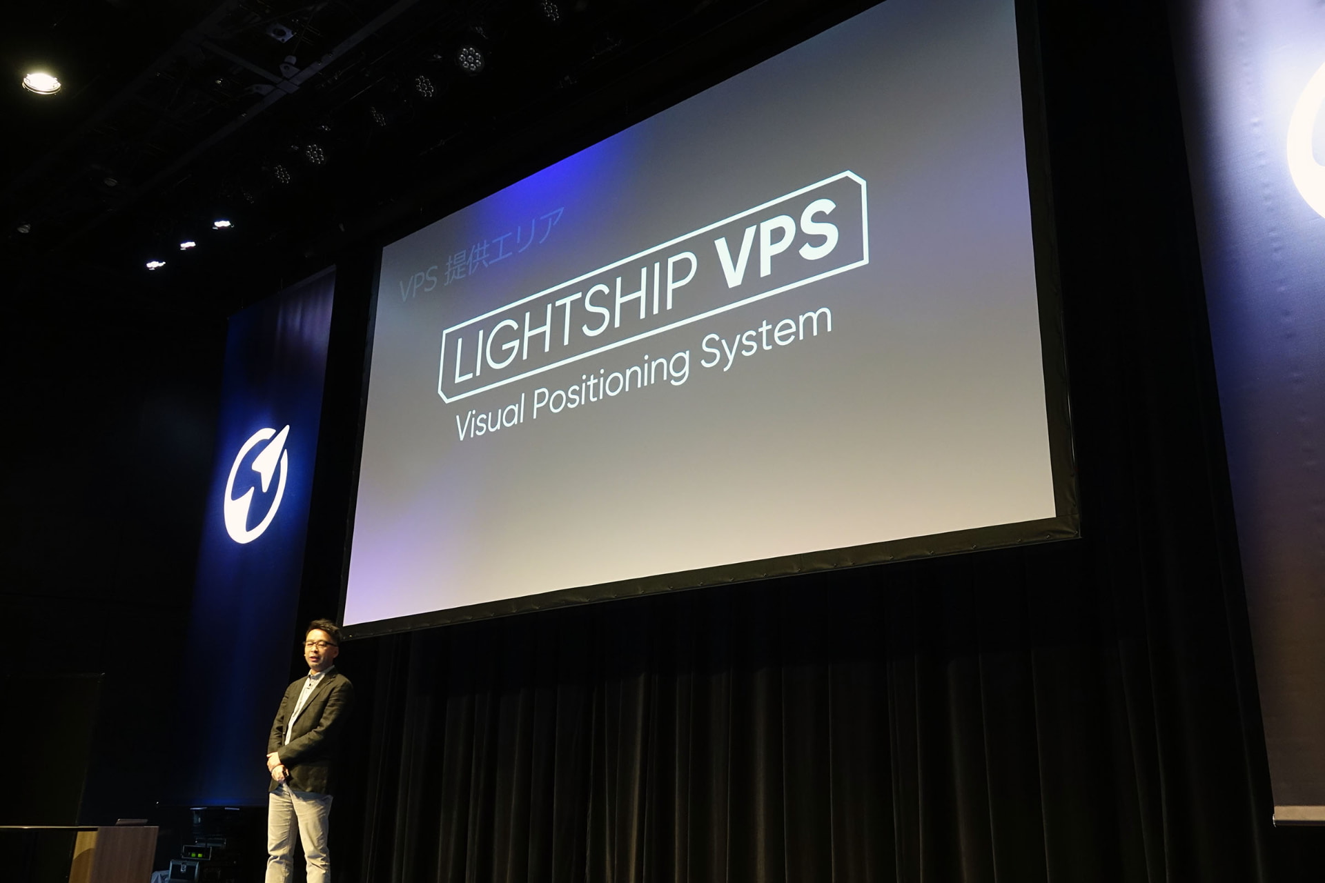 Niantic チーフプロダクトオフィサーの河合 敬一氏