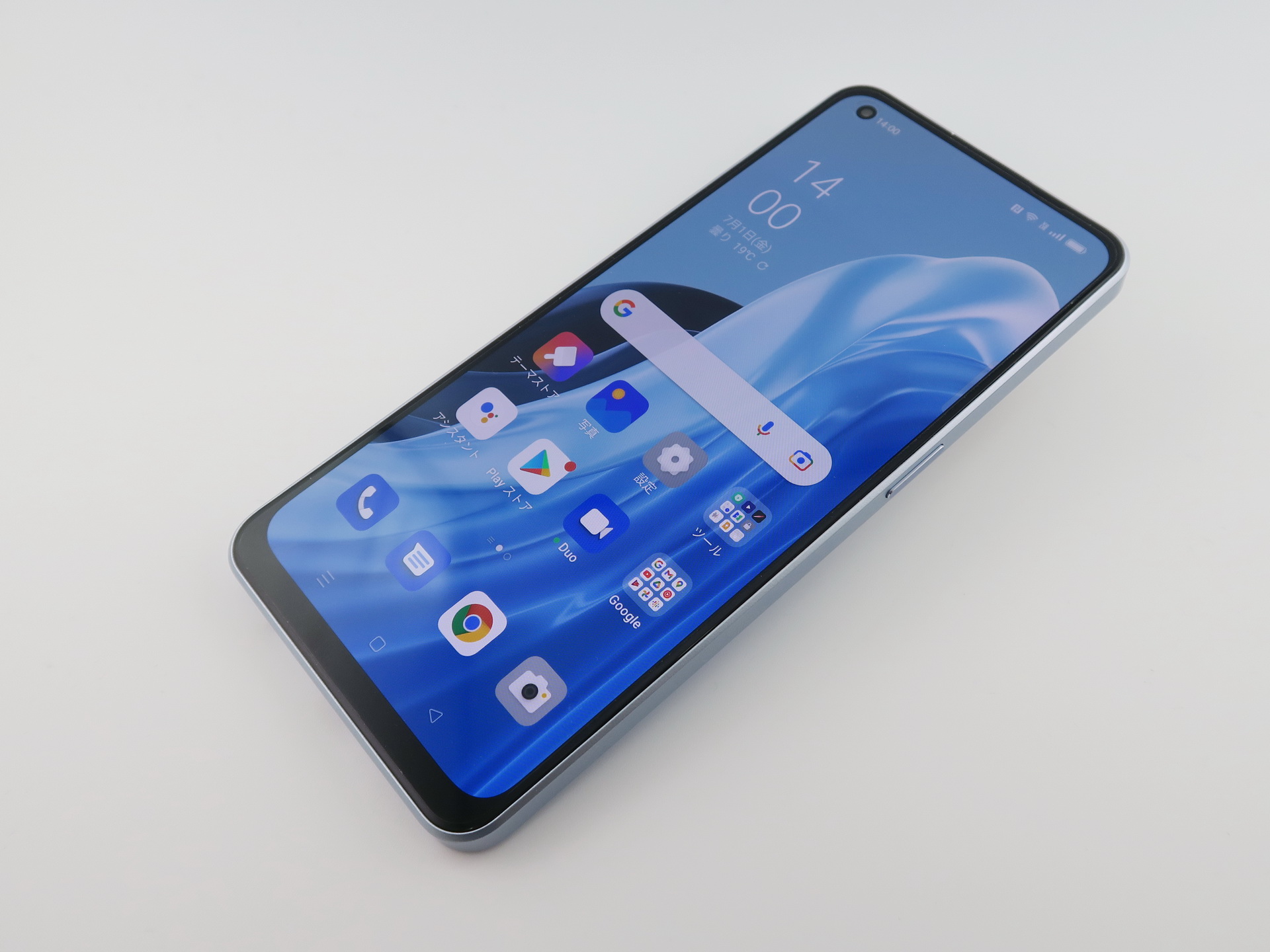 「OPPO Reno7 A」は手に馴染むサイズ感