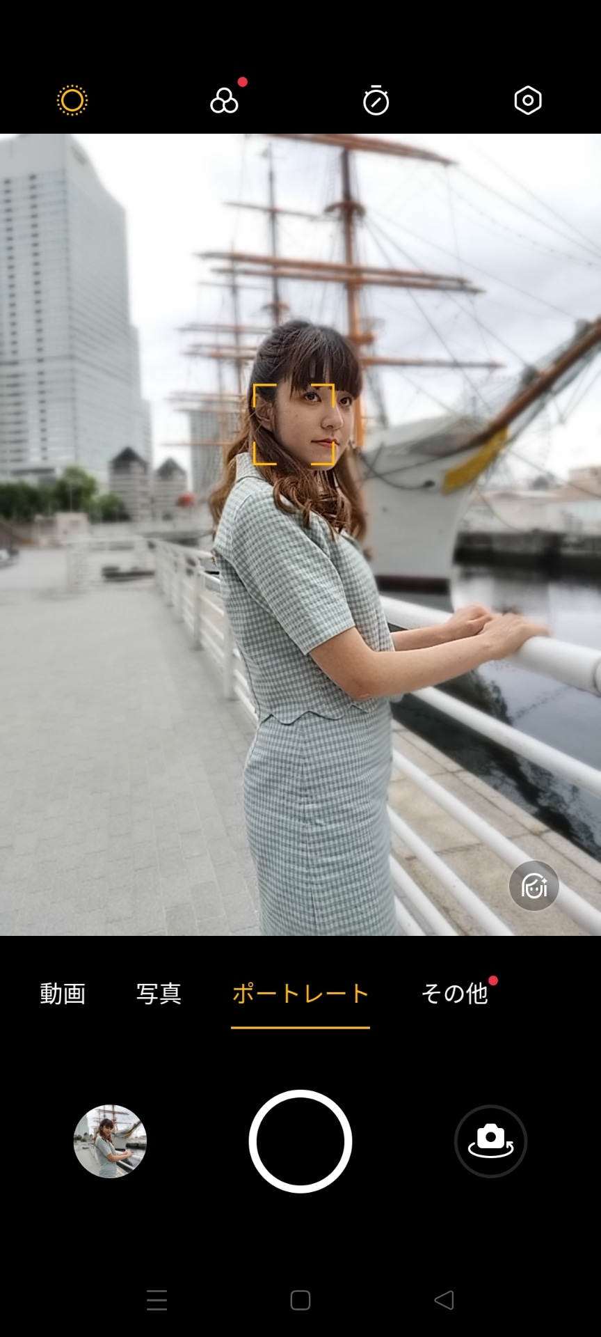 撮影モードは左右にスワイプして切り替えることが可能