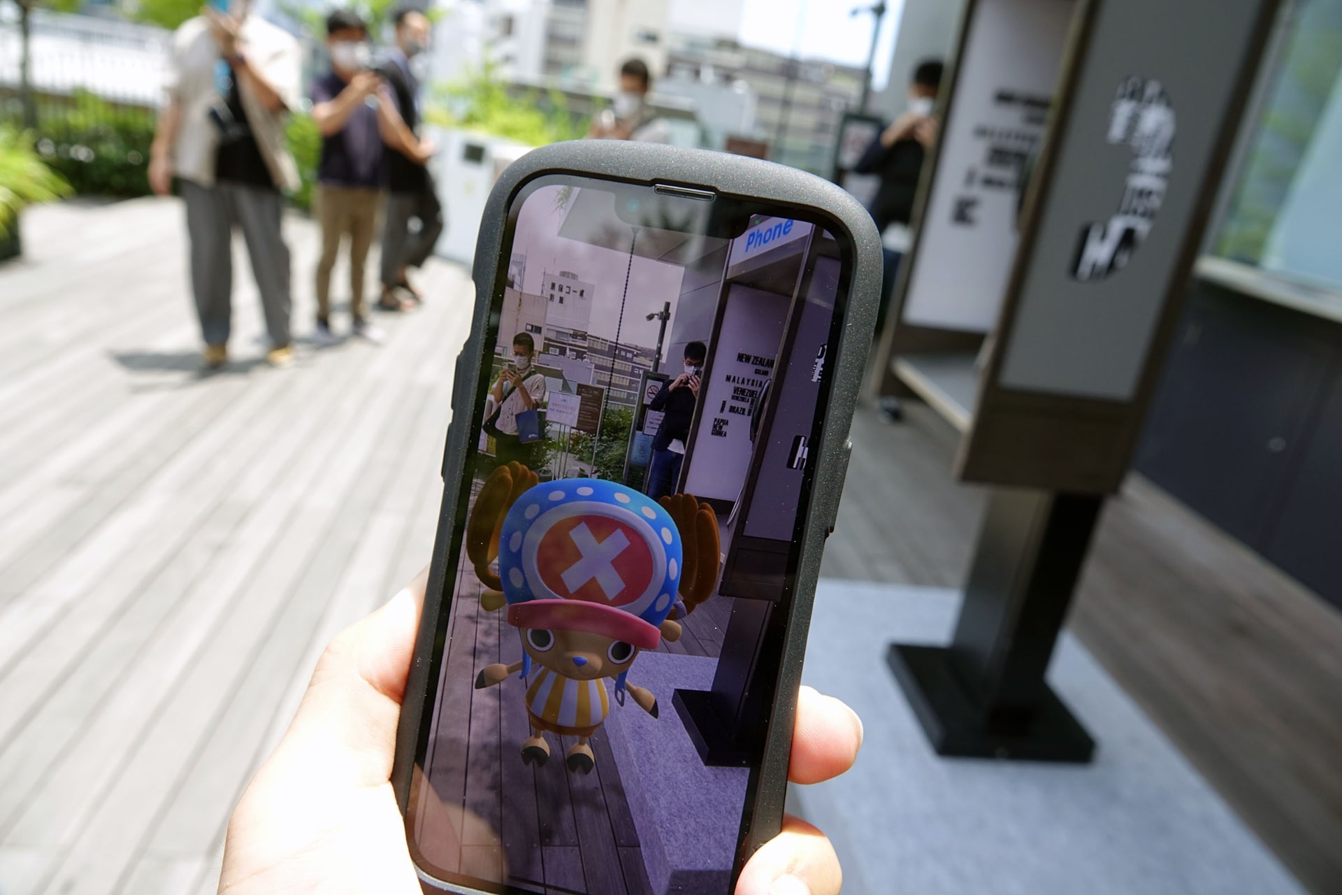 「VPSポイント」をスキャンすると、キャラクターが出現