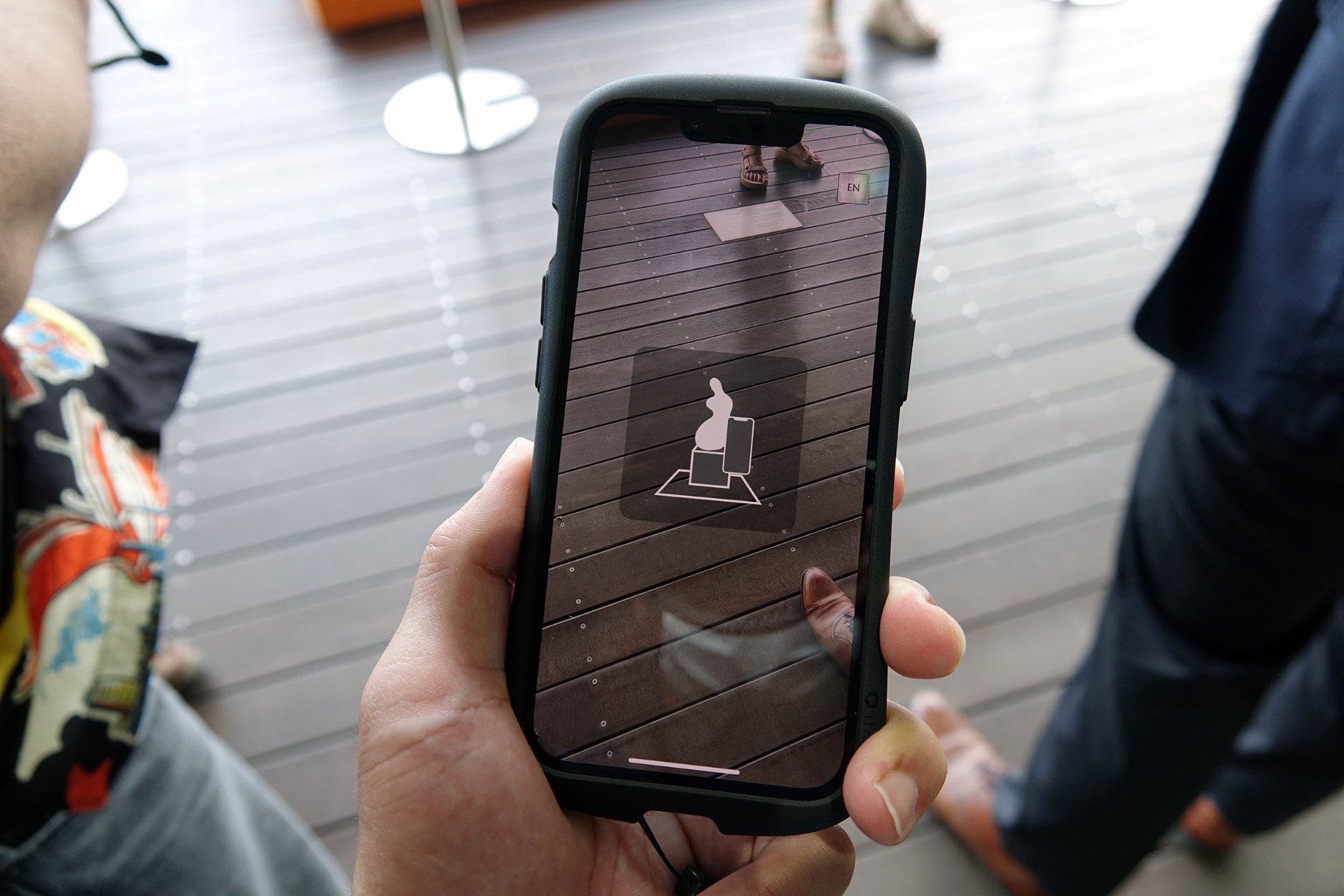 VPSのポイントを探してスキャン