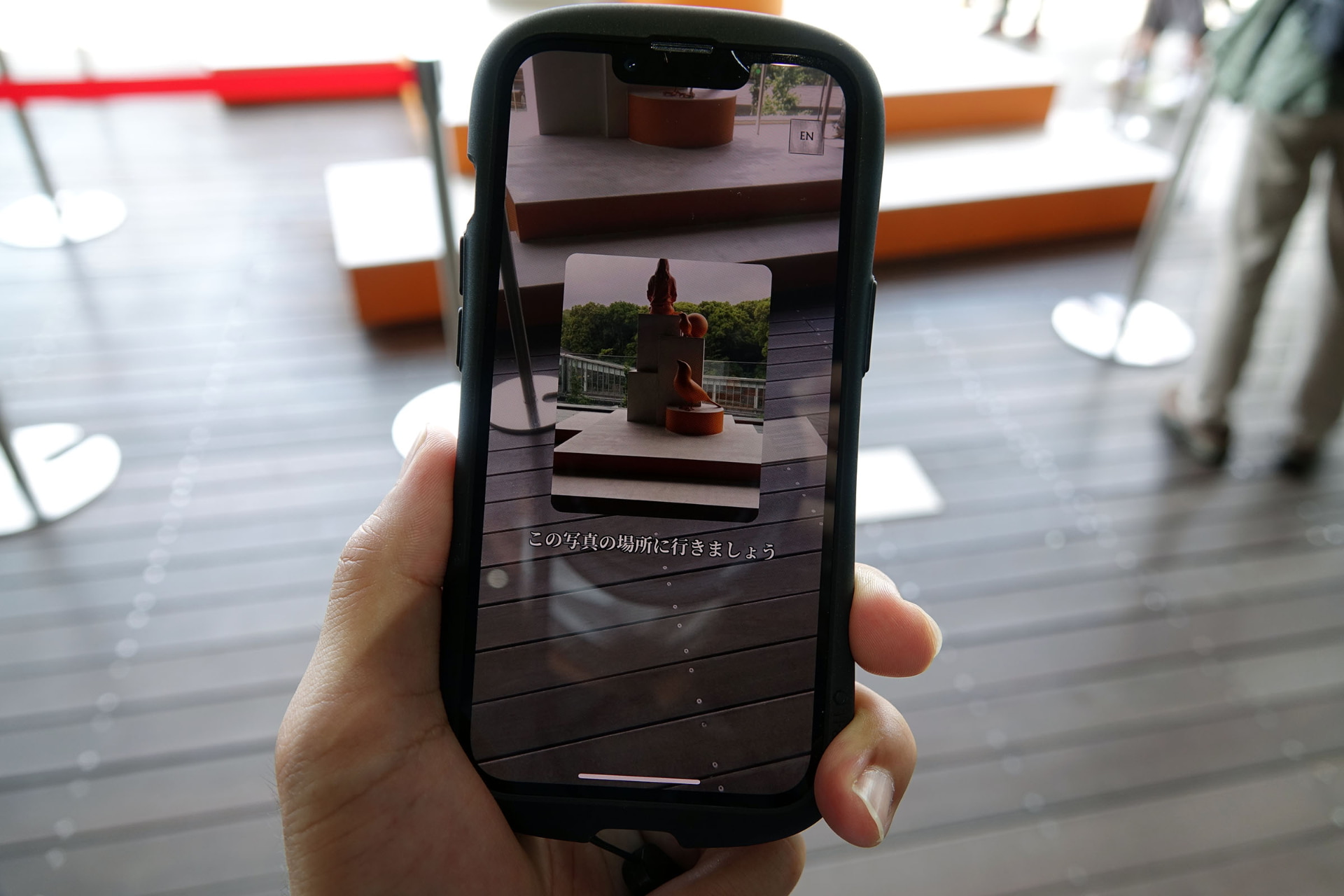 VPSのポイントを探してスキャン