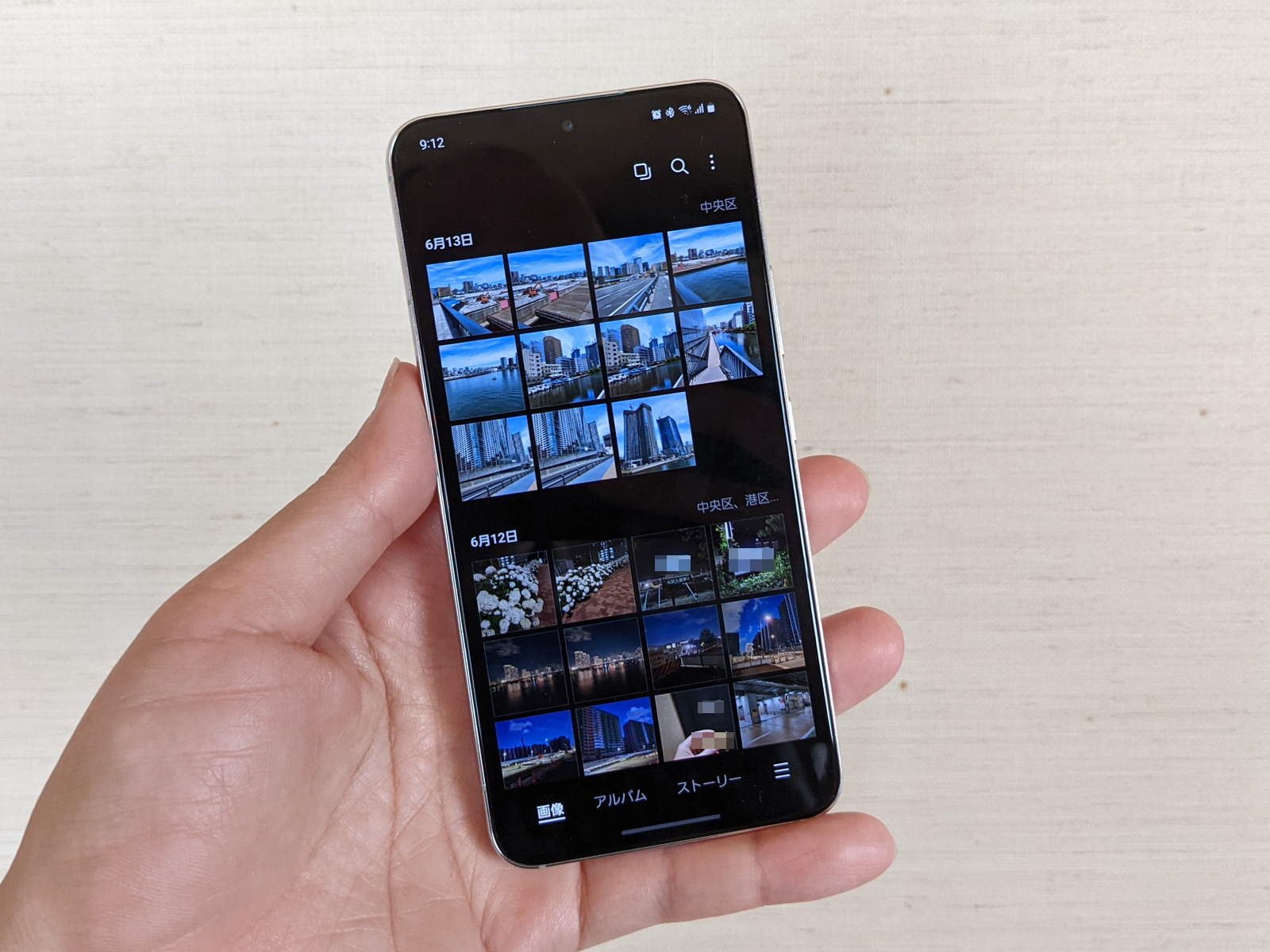 Galaxy向け「ギャラリー」アプリのメイン画面