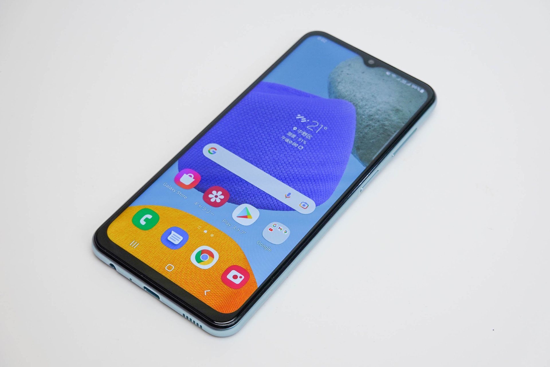 Galaxy初のオープンマーケット向けモデル「Galaxy M23 5G」