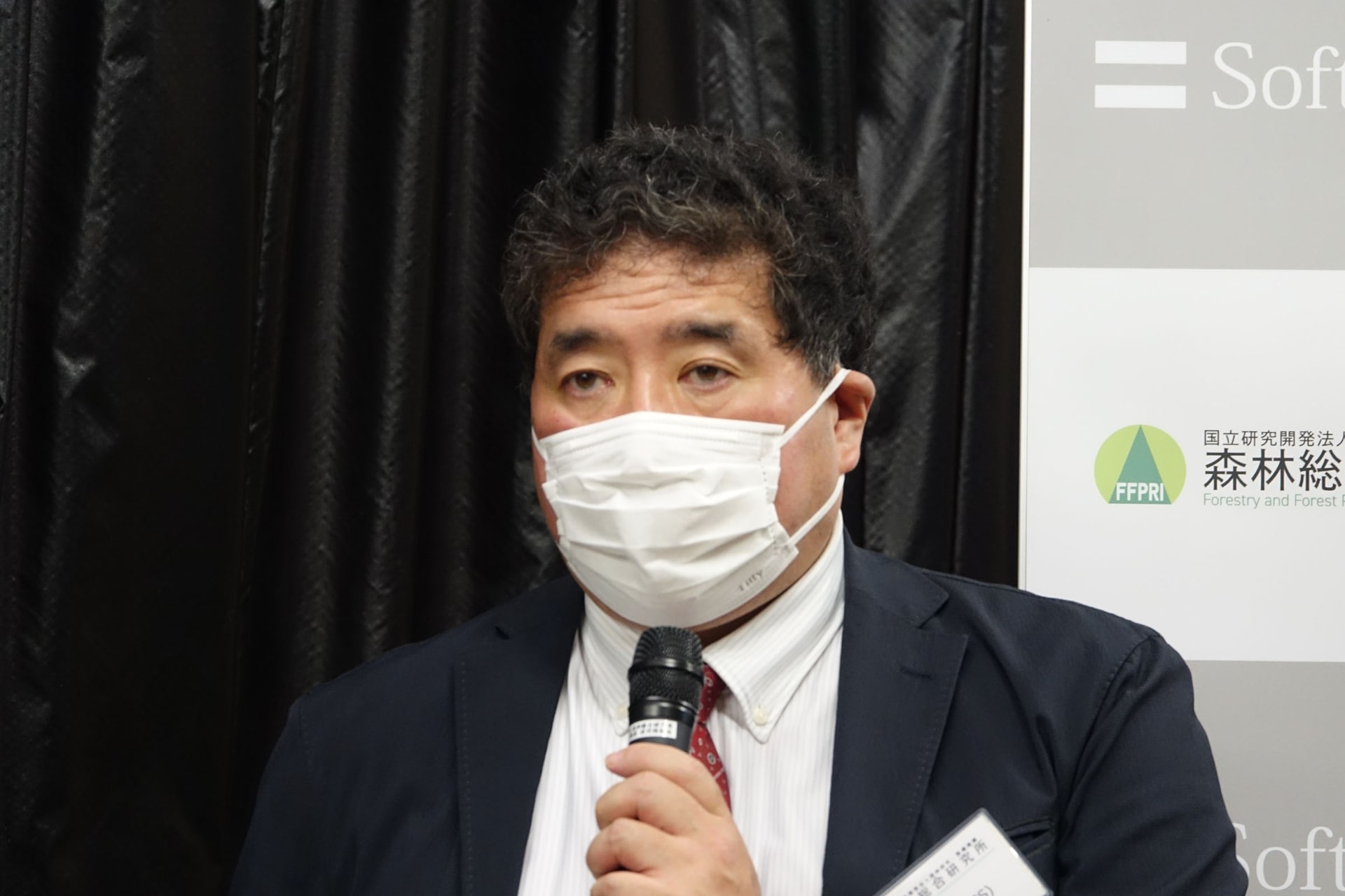 NEDO スマートコミュニティ・エネルギーシステム部 統括主幹の小林 正典氏