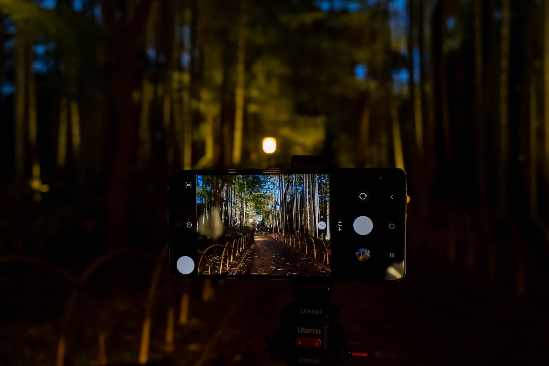 ナイトモードは三脚に固定して撮影