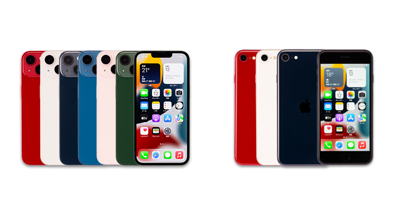 左：iPhone 13 mini（128GB）未使用品<br>右：iPhone SE（第3世代、64GB）未使用品