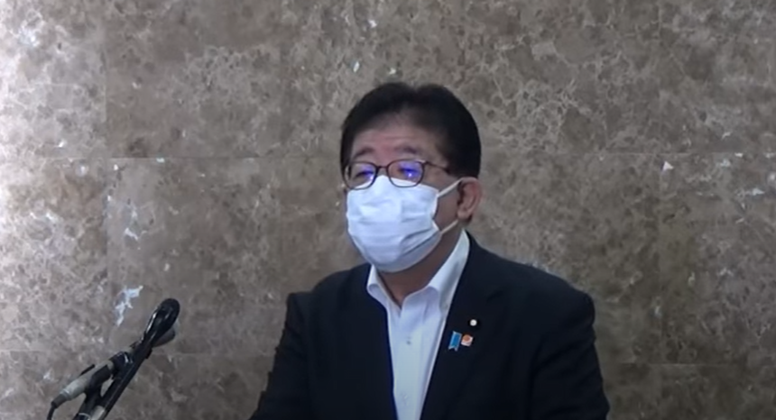 金子大臣