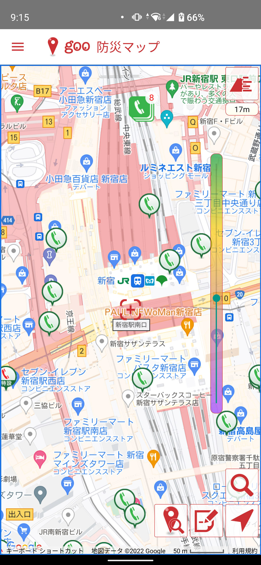 避難場所や公衆電話の場所がわかる「goo防災マップ」