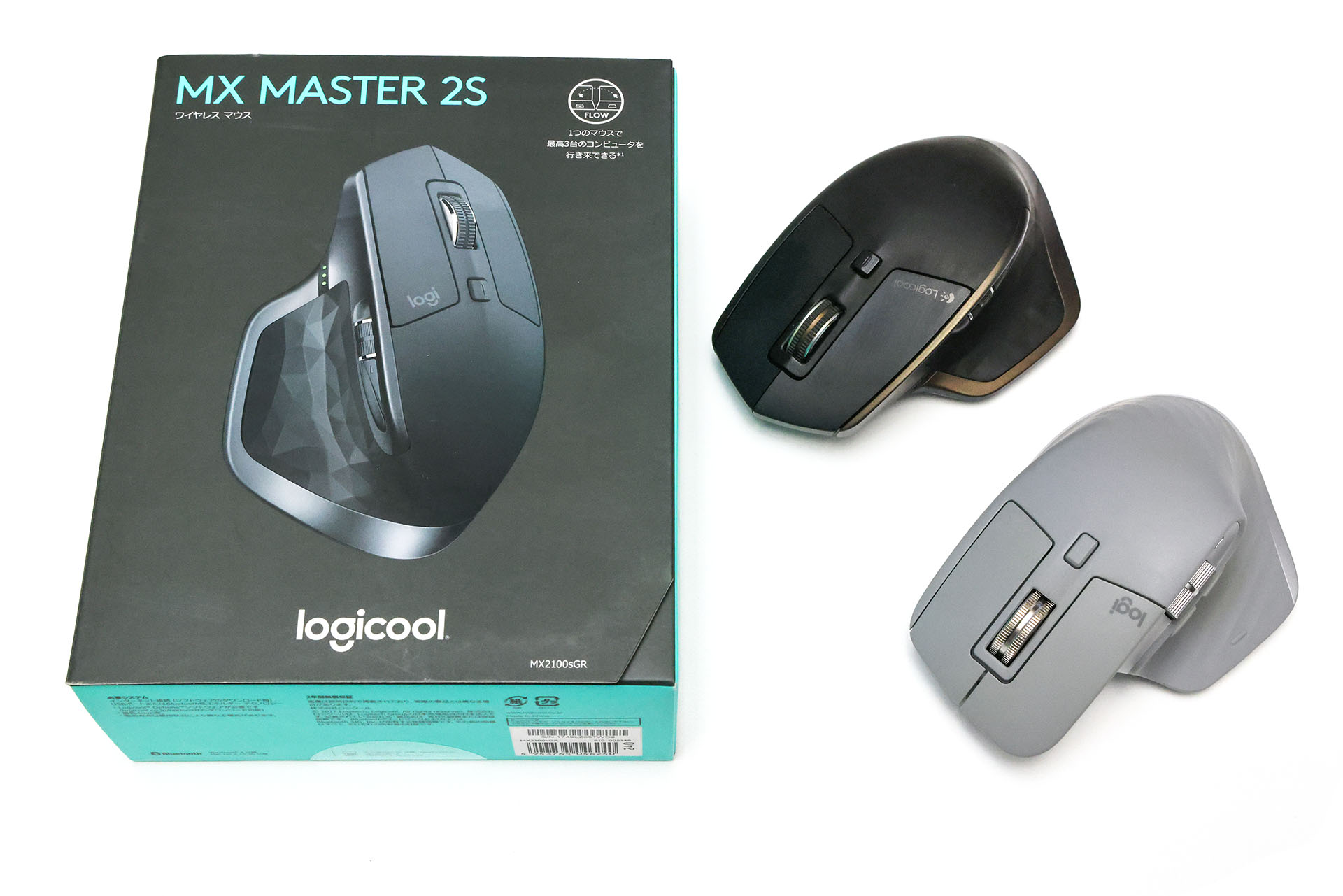 手持ちのロジクールMASTERシリーズマウス。未開封の「MX MASTER 2S」、使用中の「MX MASTER」と「MX MASTER 3」の合計3つを所有している。