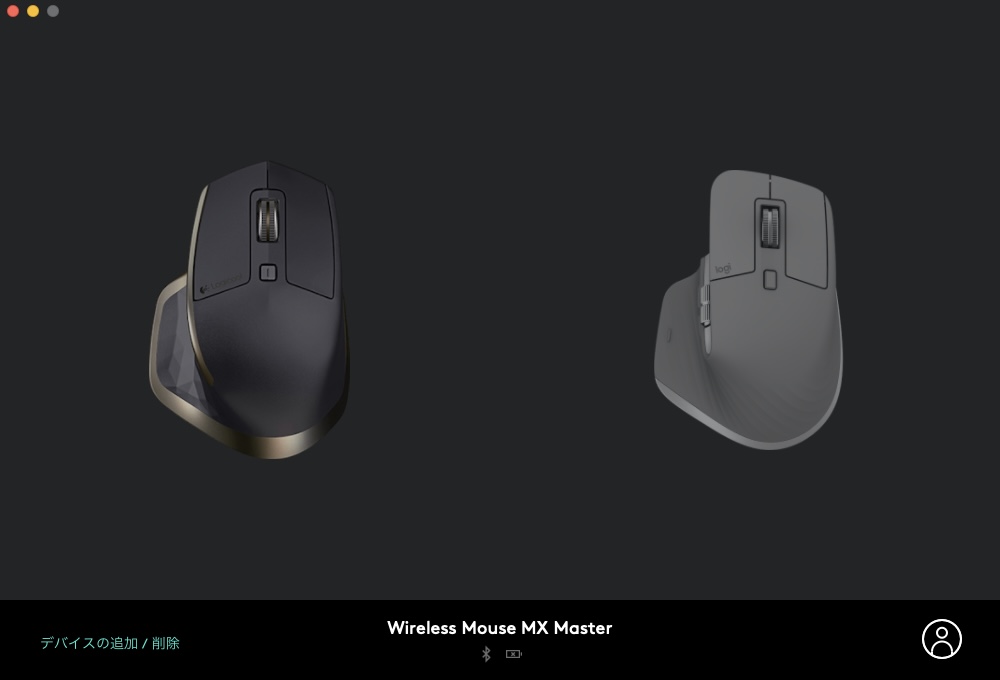 これまでにもあったLogi Optionsの表示例。俺の場合はMacにロジクール製マウスをBluetooth接続しているが、そのうちの一部がLogi Optionsにリストアップされた。