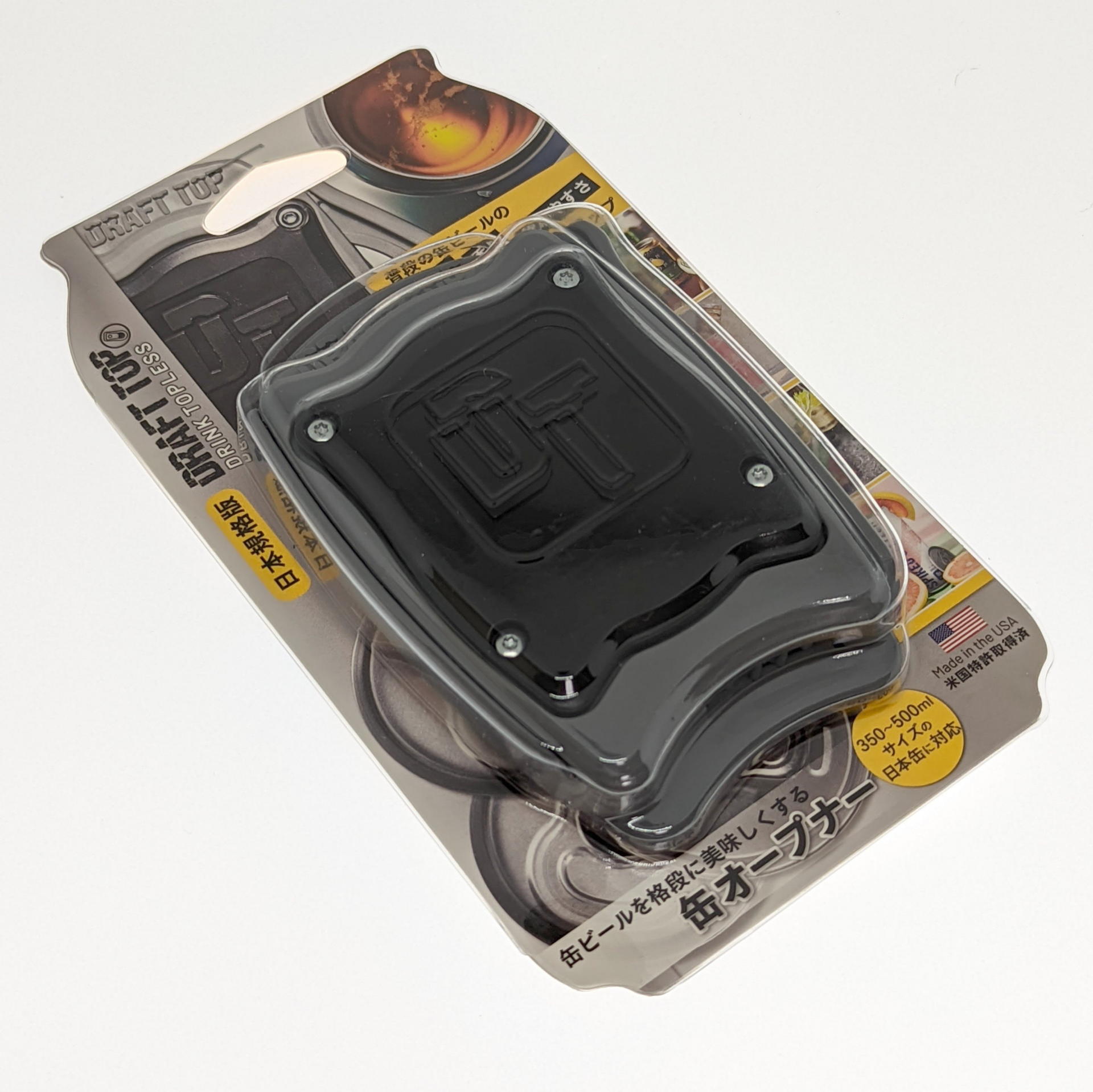 オリジナルの米国版もその後登場した日本版もクラウドファンディングの応援購入でスタートしたDraft Top