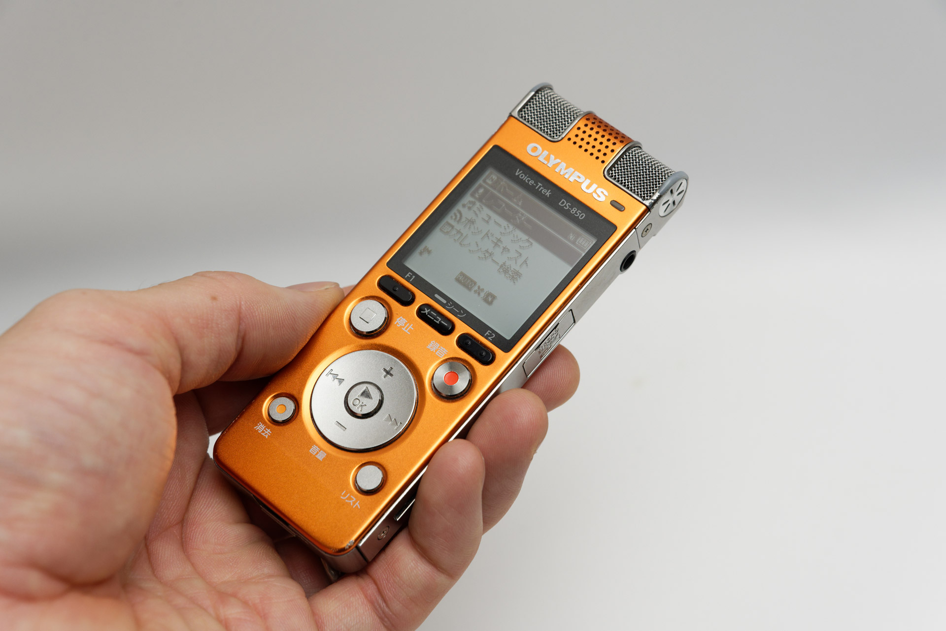 9年間使い続けたICレコーダー（まだ当面は現役）