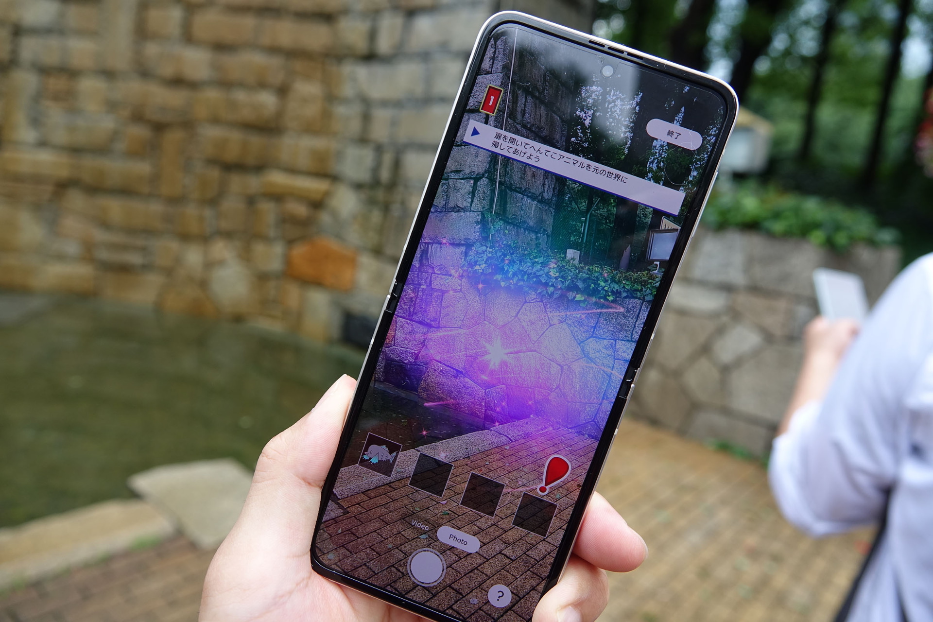 ストーリーの途中には、謎解き要素も含まれている。正解は、ここでは明らかにしないでおく