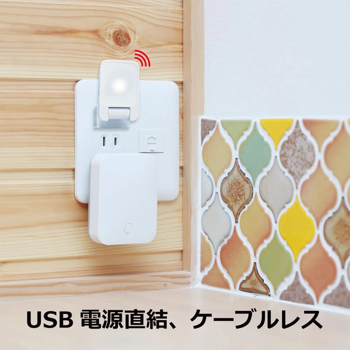 スマート家電リモコン　Amazon簡単セットアップ対応モデル	https://shop.hikaritv.net/shopping/commodity/plala/2000110575/?sid=impress_k-tai_20220722_02