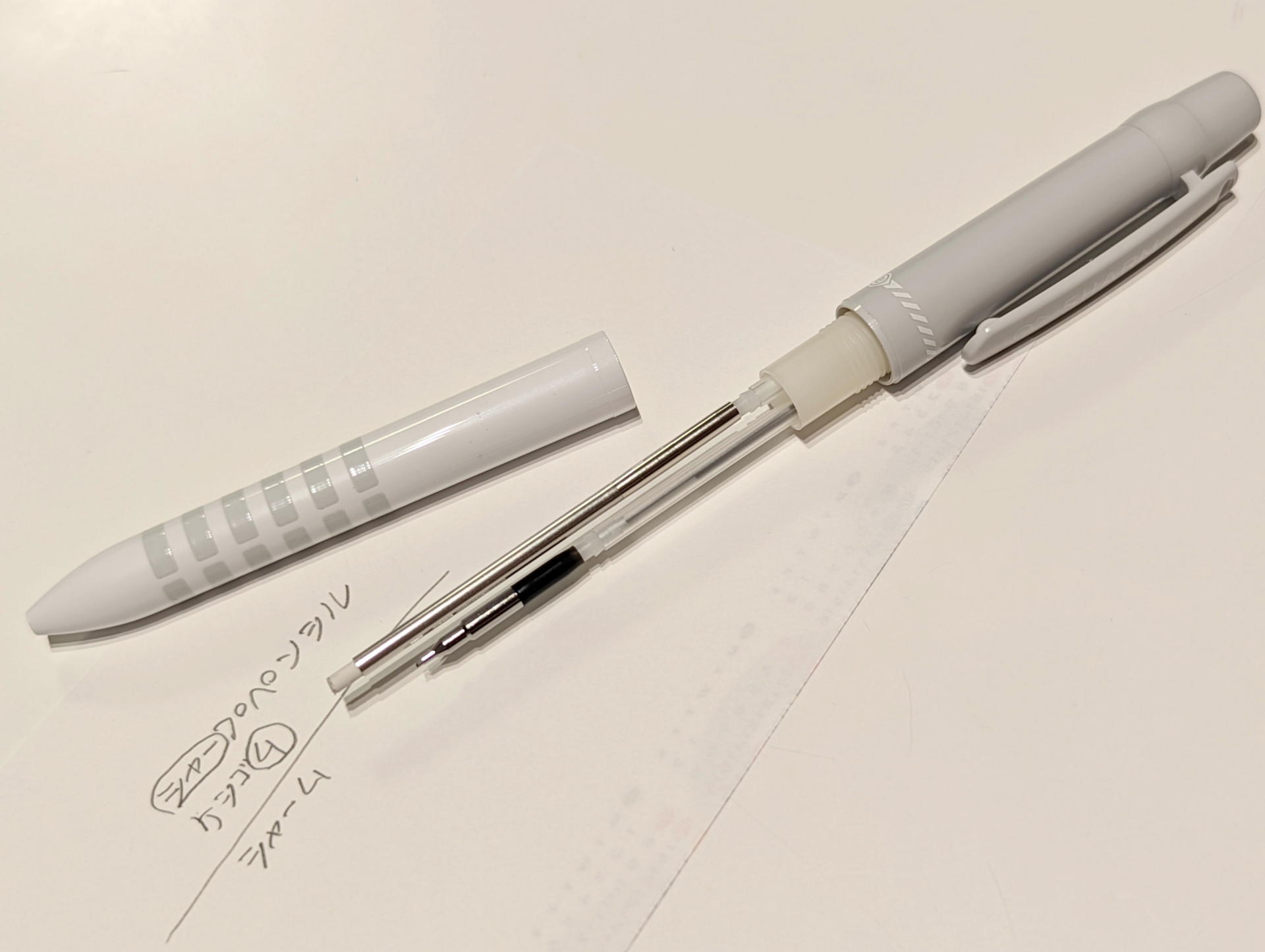 シャームのメカ部分は基本的にイレーシャと同じに見えた