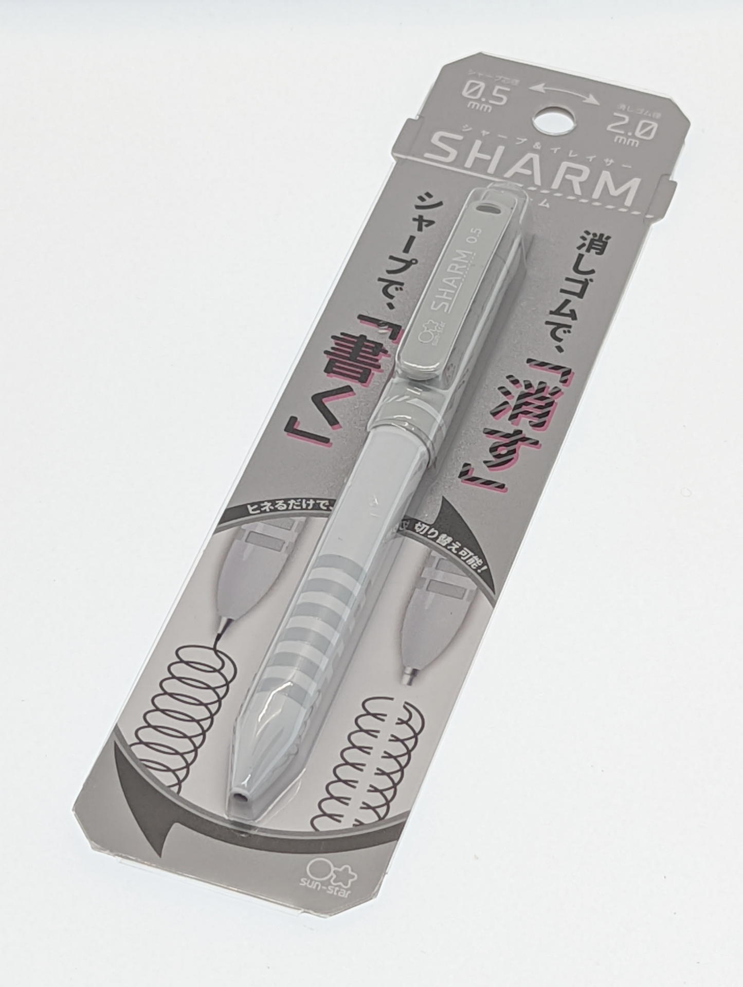 2022年6月に発売されたサンスター文具の「シャーム」