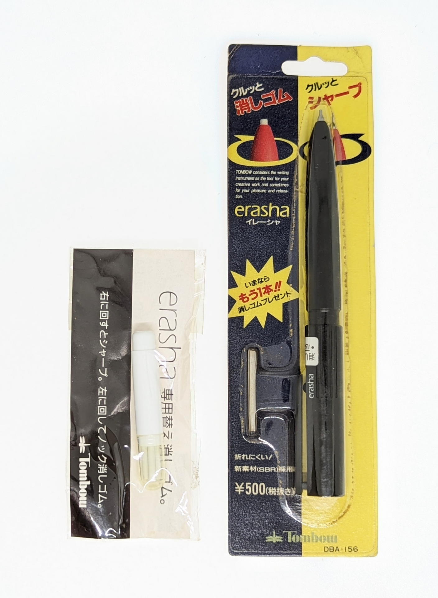 1990年に発売されたご先祖様であるトンボ鉛筆の「イレーシャ」当時500円で消しゴムリフィル1本付き