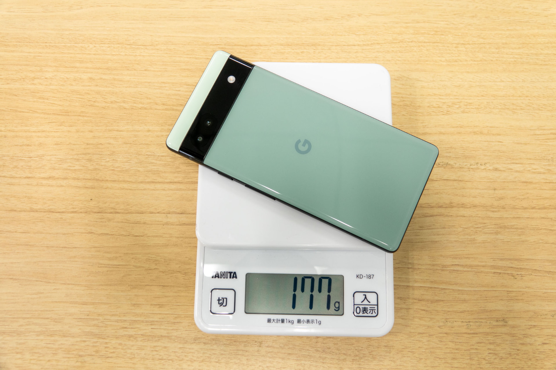 編集部のスケールでは177gをさした