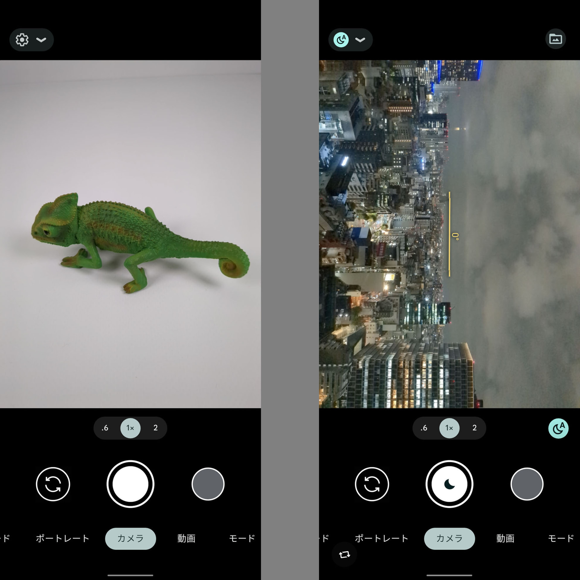 撮影画面。夜景撮影時には、自動で夜景撮影モードになる