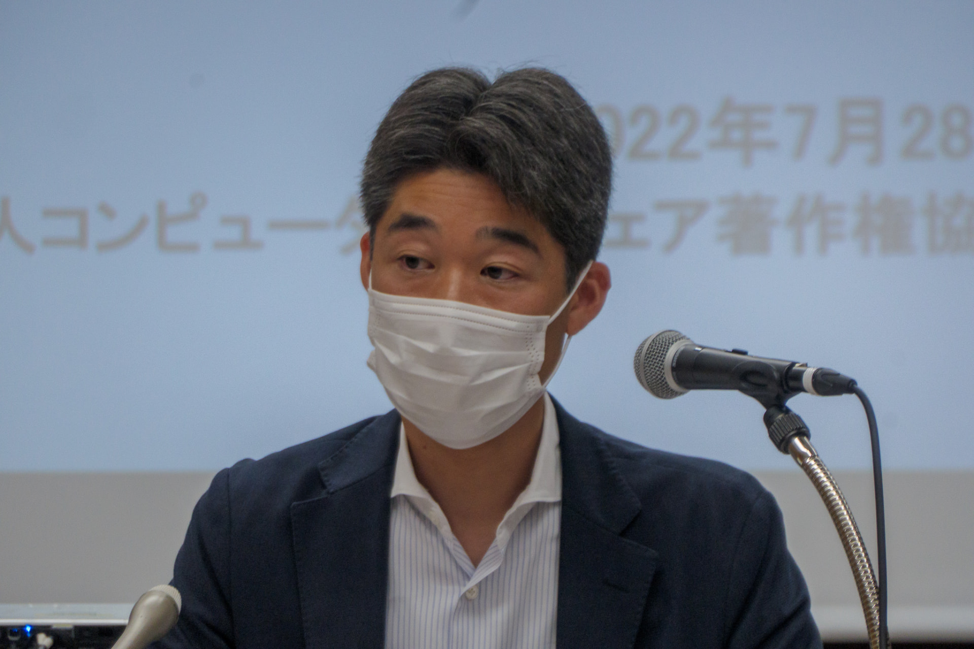 今回の訴訟代理人の中川達也弁護士