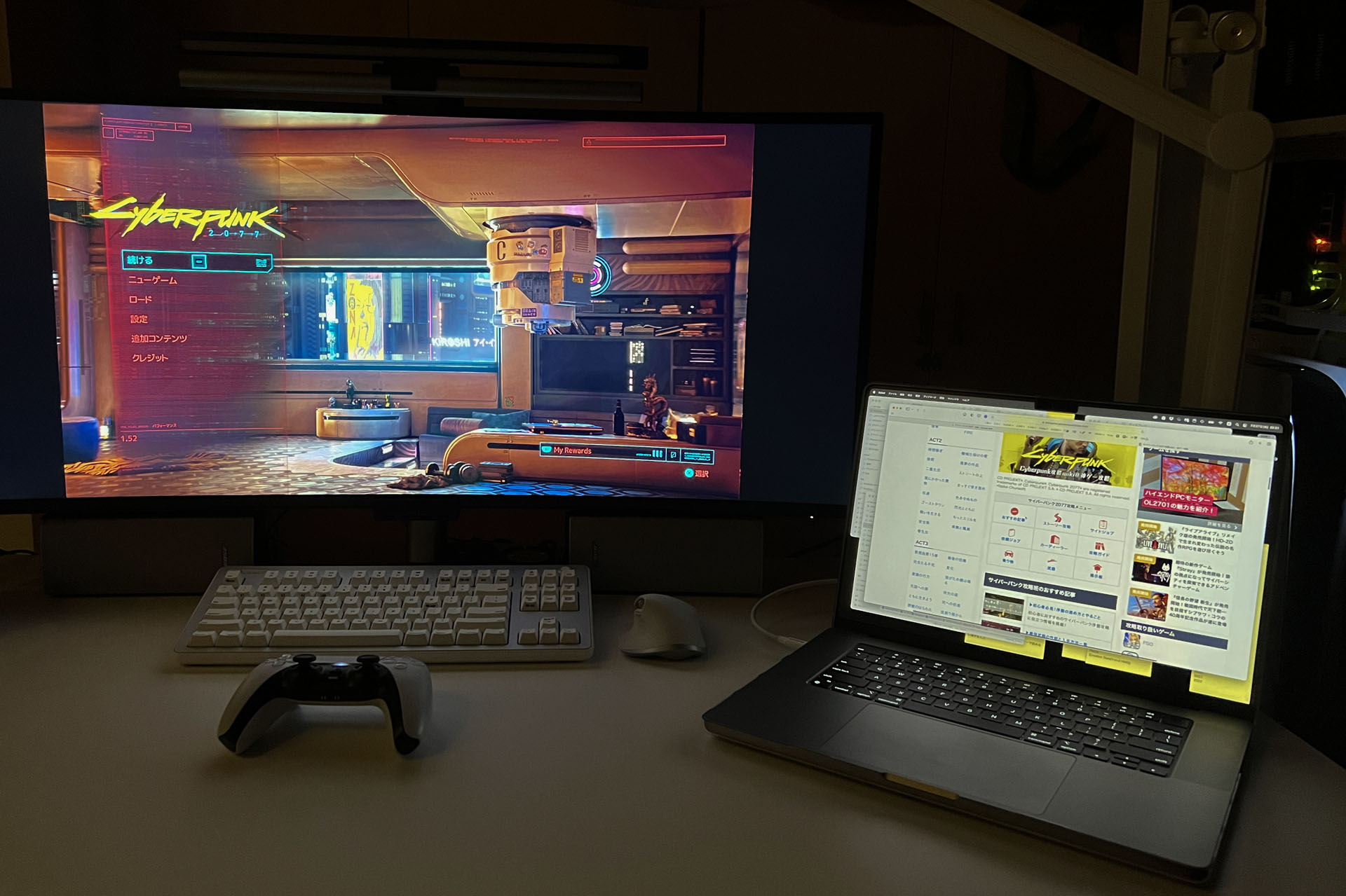 プレイし始めたサイバーパンク2077。俺にとってはアクション要素などがある難しめのゲームだったので、16インチMacBook Pro（50万7800円）で攻略サイトを参照しつつ進めた。映像や吹き替えなどは非常にイイので、ゲームが進みさえすればかなり楽しめるゲームだと感じた。