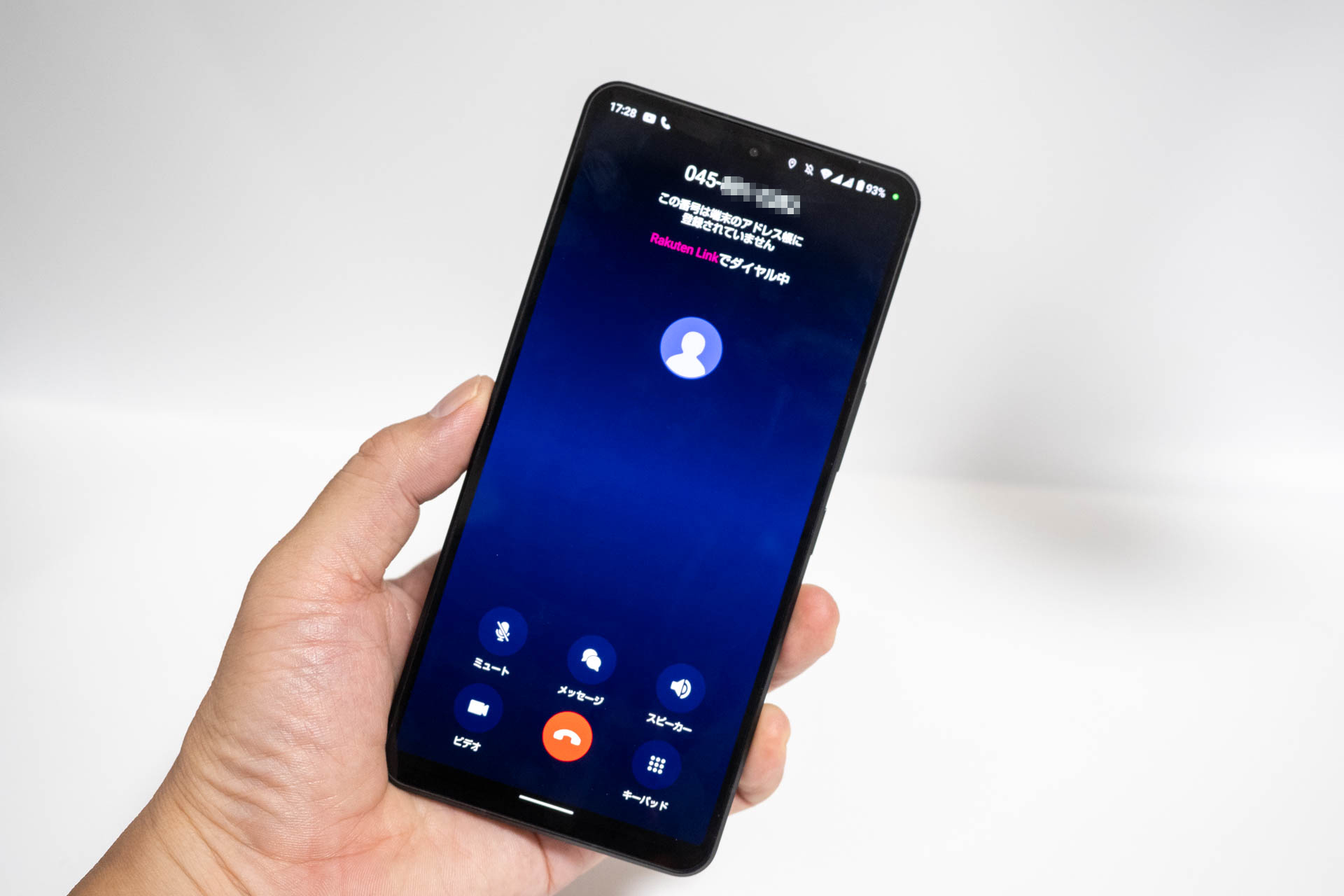 ドコモ＆楽天モバイルのデュアル運用は問題なし