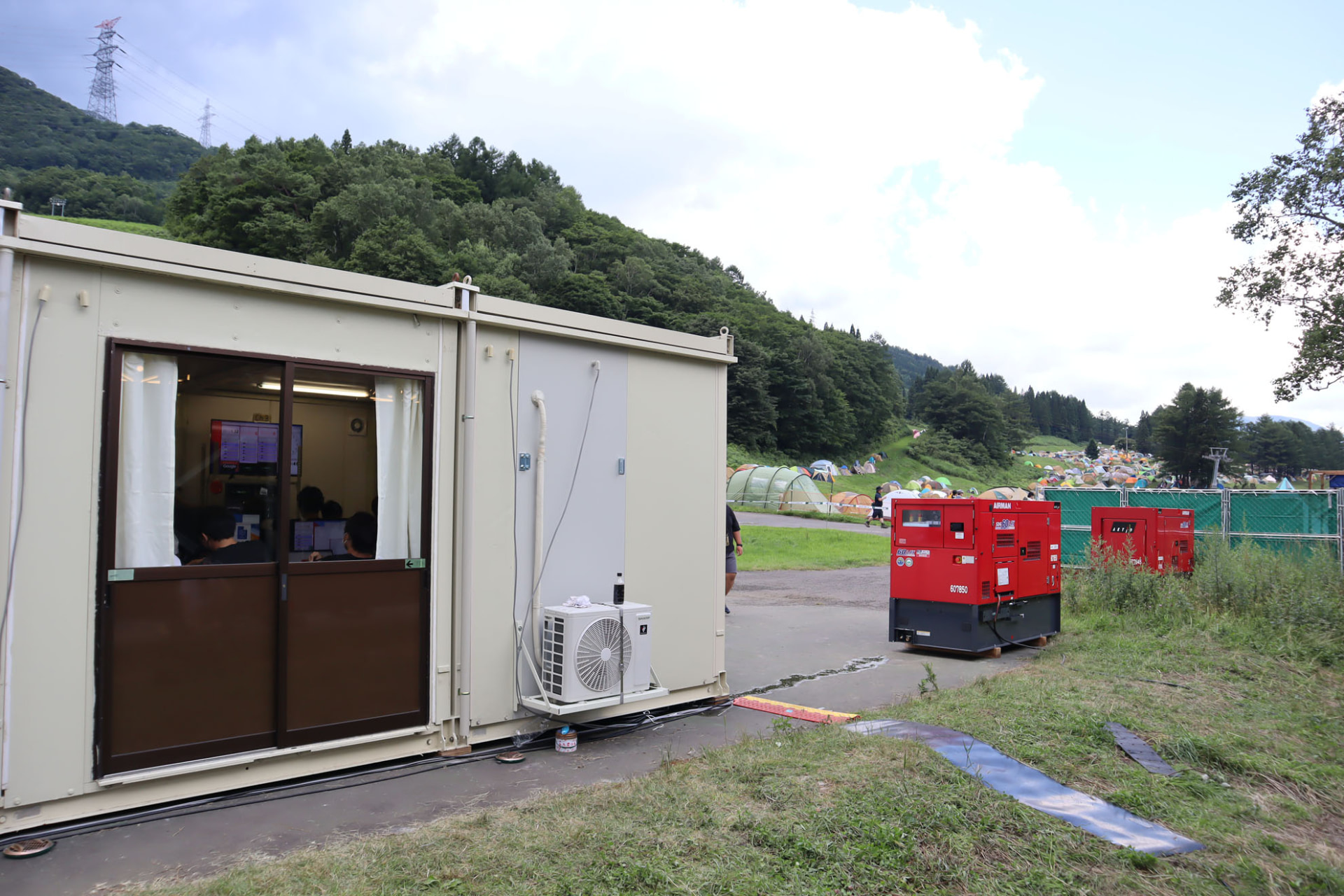 中継基地（グーグル提供）