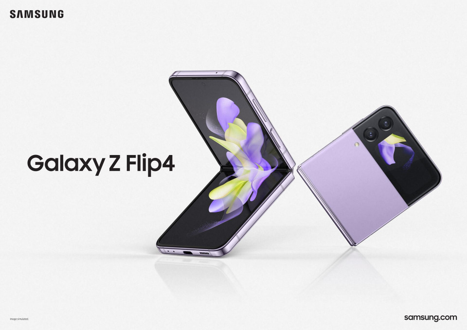 サムスンが「Galaxy Z Flip4」を発表、バッテリー容量がアップした新