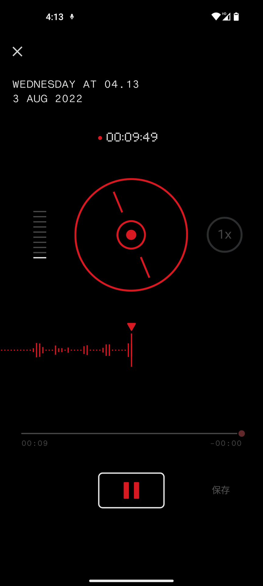 独自のアプリは「カメラ」と「レコーダー」のみ。レコーダーアプリは、回るテープに録音するようなレトロな演出