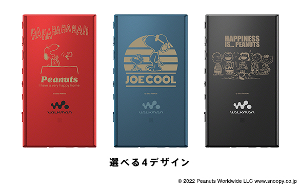 LinkBuds S」などにスヌーピーコラボモデル、ソニーストア限定