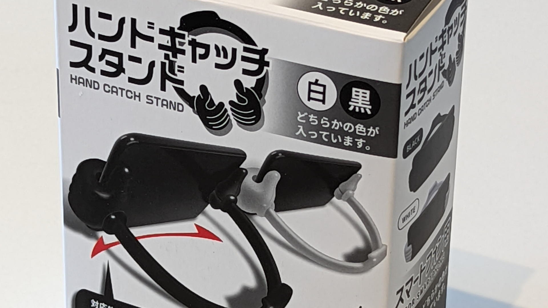 カラーは白と黒の2色が用意されている最大160㎜までのスマホに対応