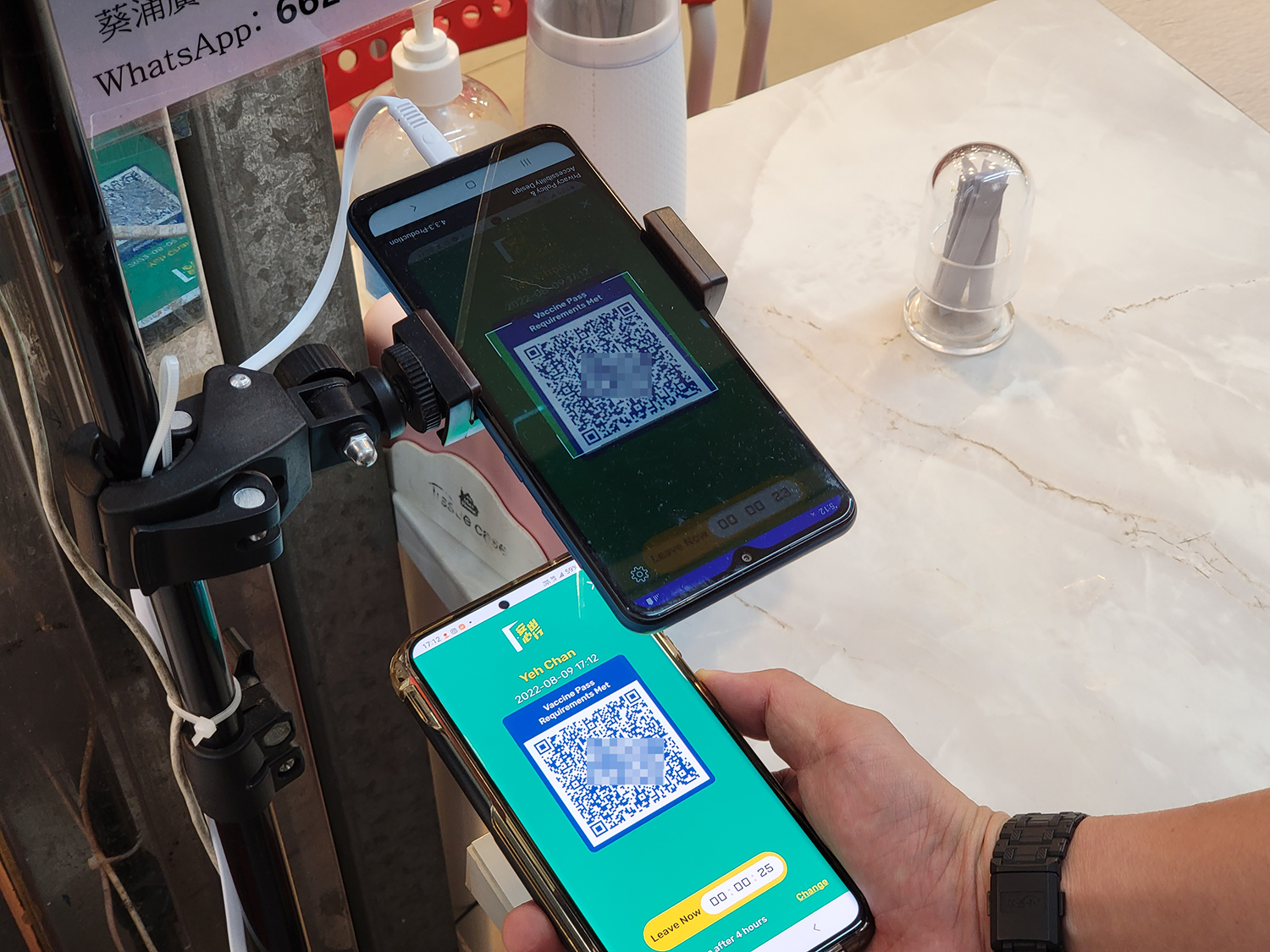 問題なければ「ピッ」と音が鳴り入場可能