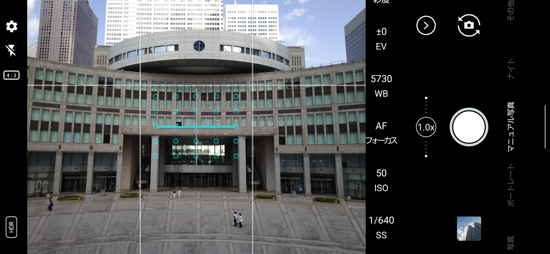 「マニュアル写真」モードではホワイトバランス、ISO感度などを自由に設定可能だ