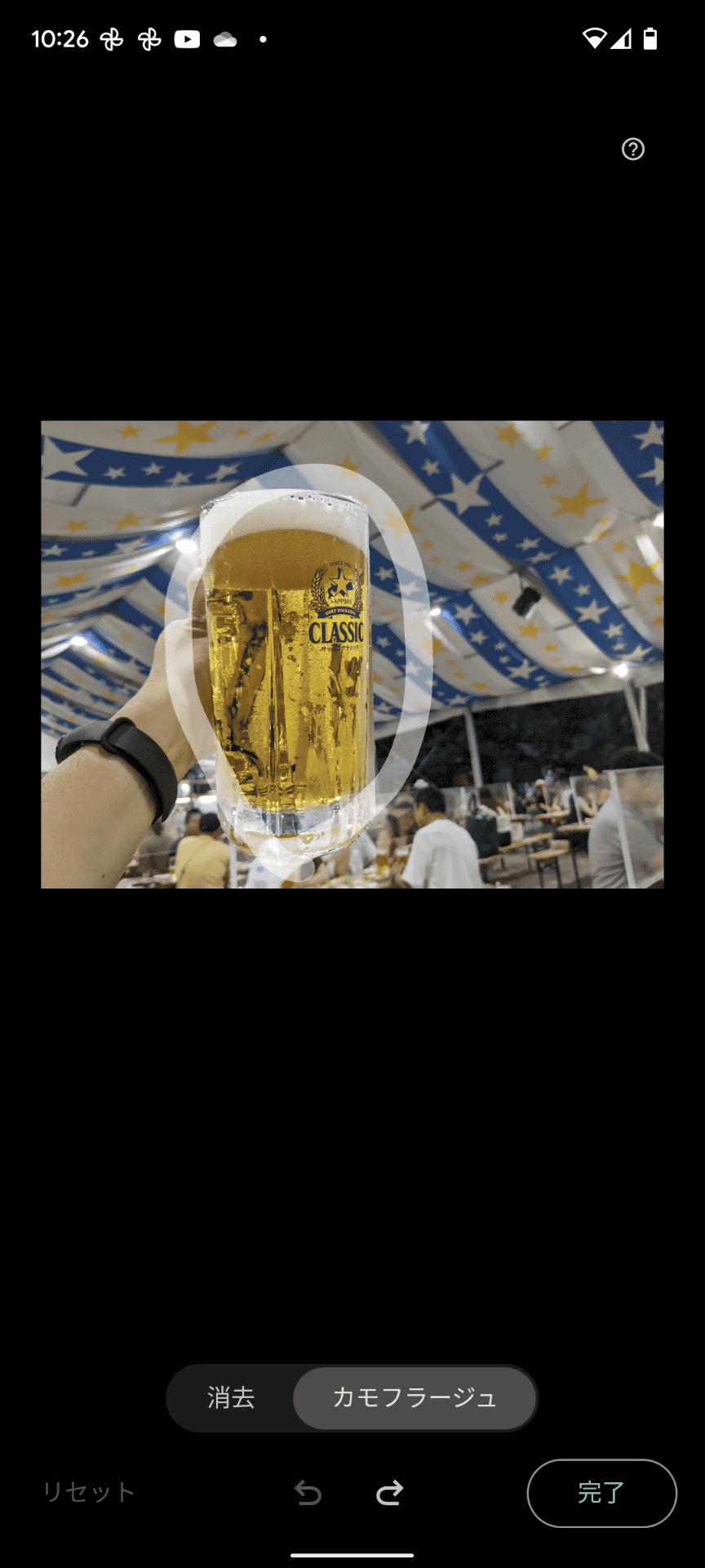 カモフラージュは対象となる被写体をタッチ操作で囲む