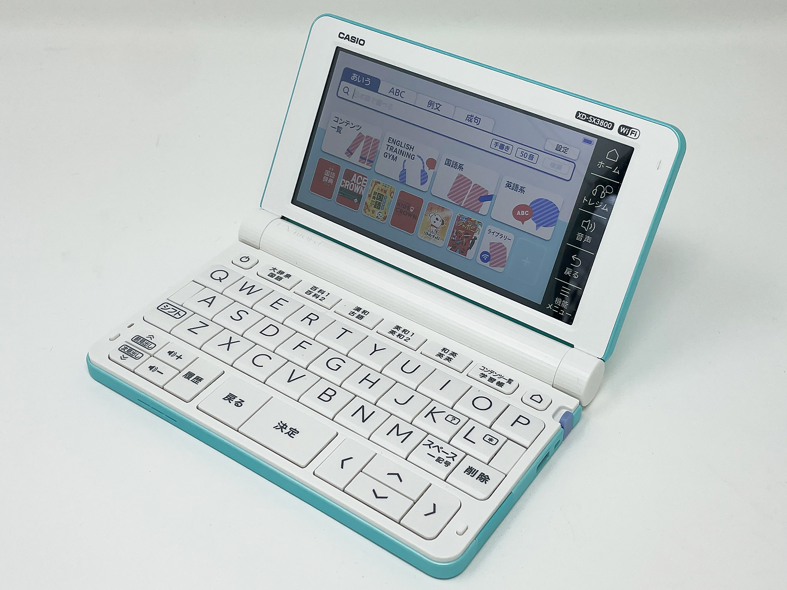 カシオの電子辞書「エクスワード XD-SX3800」