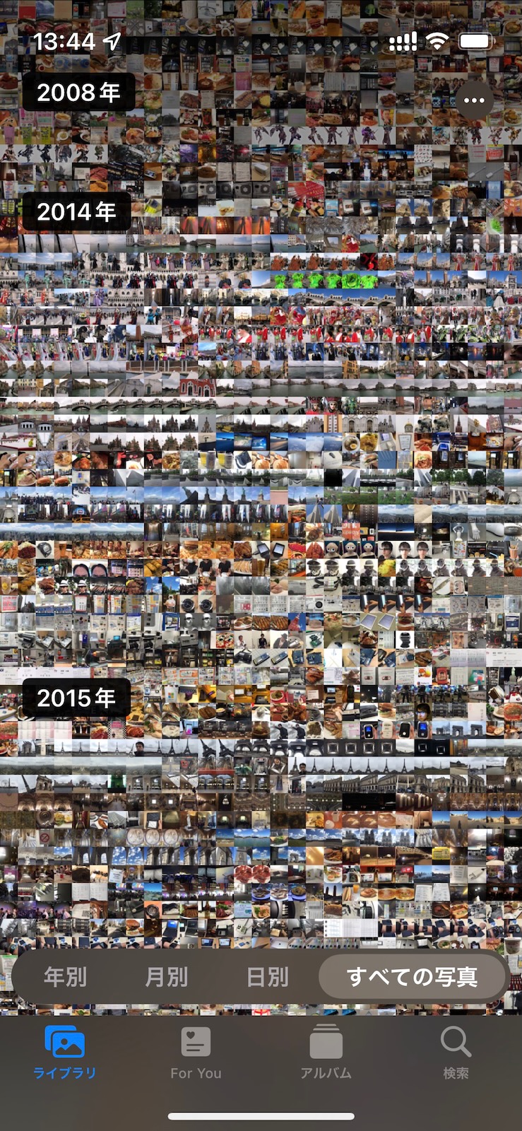 年単位で撮りためた写真を後で見返すのも、クラウドに集約しておけば簡単