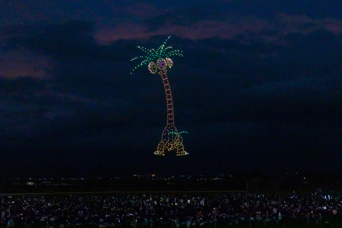 ナッシー（アローラのすがた）<br>C）2022 Niantic, Inc. <br>（C）2022 Pokemon. c1995-2022 Nintendo/Creatures Inc. /GAME FREAK inc. <br>ポケモン・Pokemon は任天堂・クリーチャーズ・ゲームフリークの登録商標です。