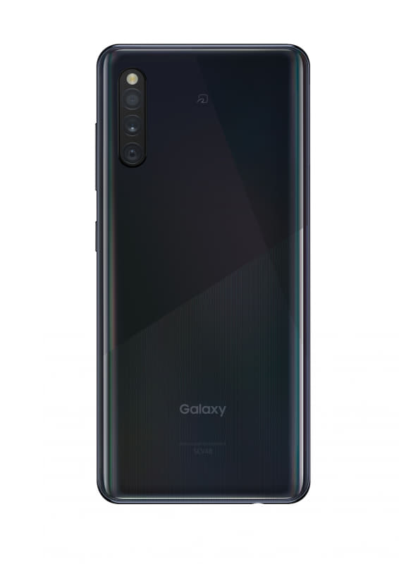 Galaxy A41 SCV48
