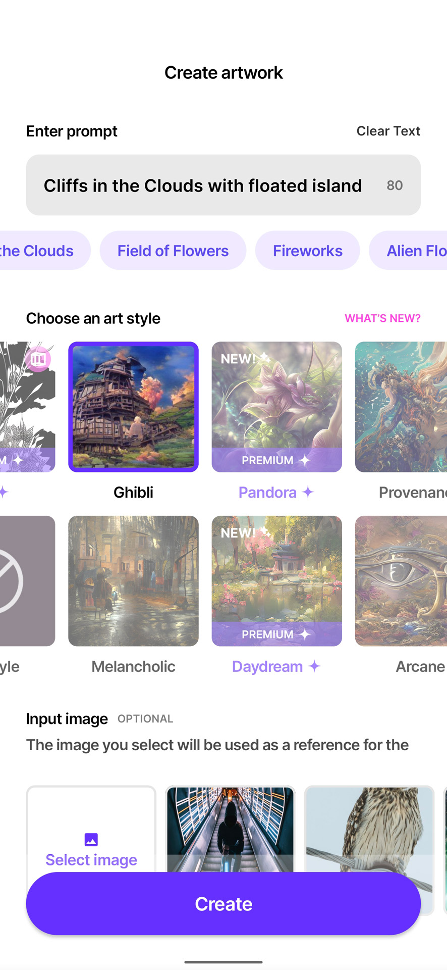 ジブリ風の作風も選べる