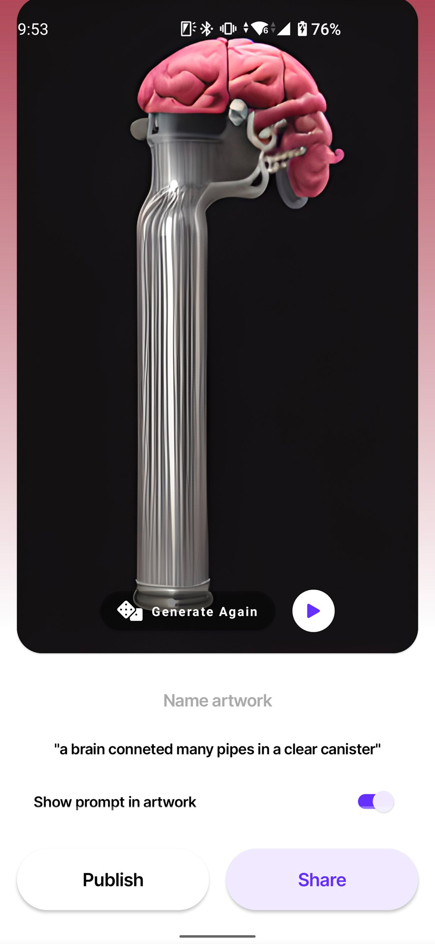 数十秒待つと作品が完成。考えていたものとはかなり違う雰囲気に……
