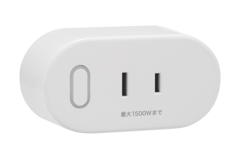 スマートWi-Fiプラグ