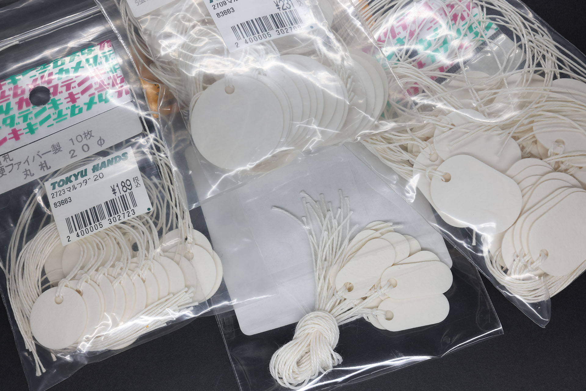 スゲく便利で使い所も多いので、多種多様なファイバータグを備蓄しているのであった。