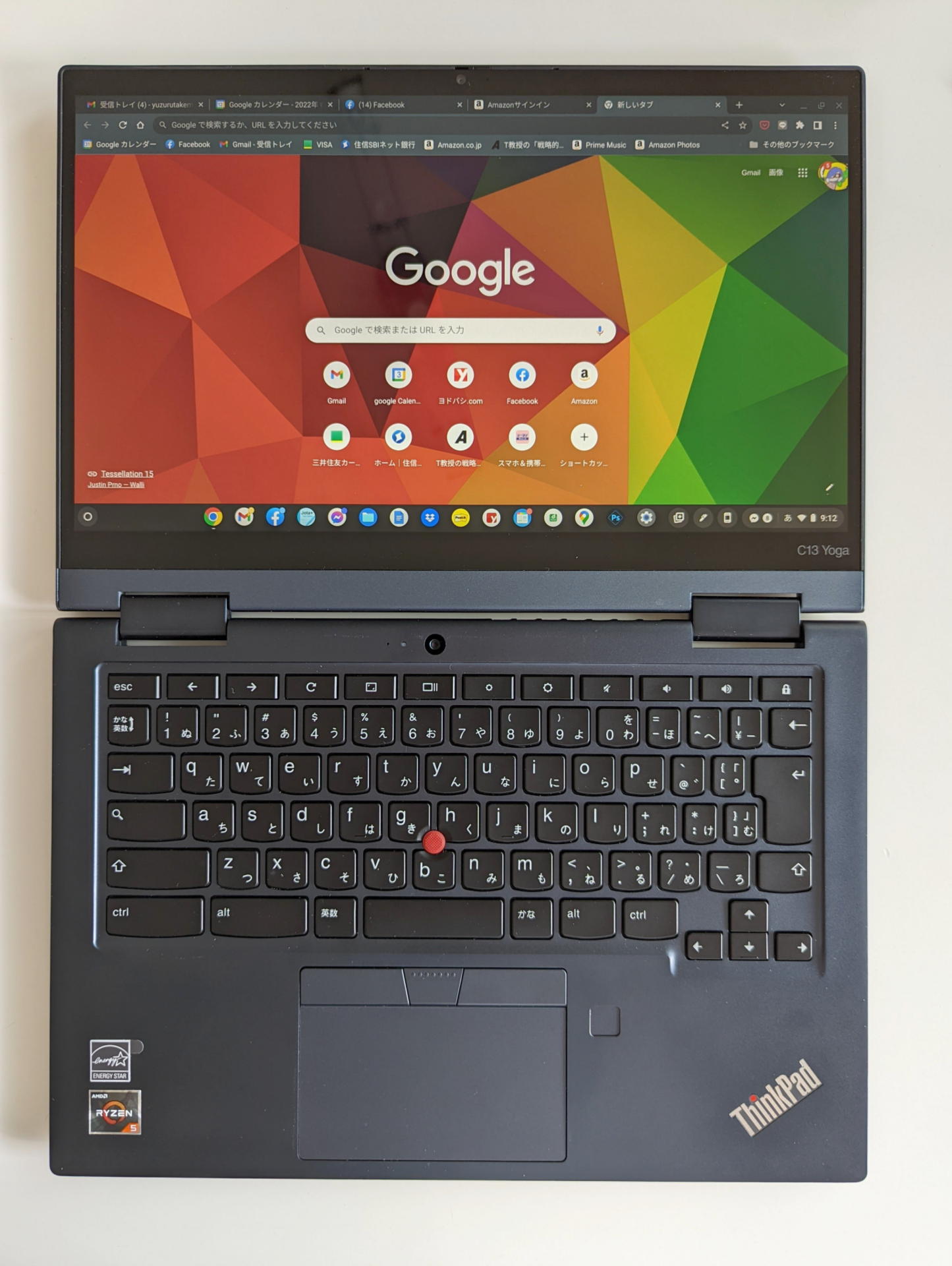 Windows PCをChromeブラウザの基盤として使っているユーザならChromebookの導入でGoogleアカウントを登録するだけで極めて便利なセカンド機となるだろう