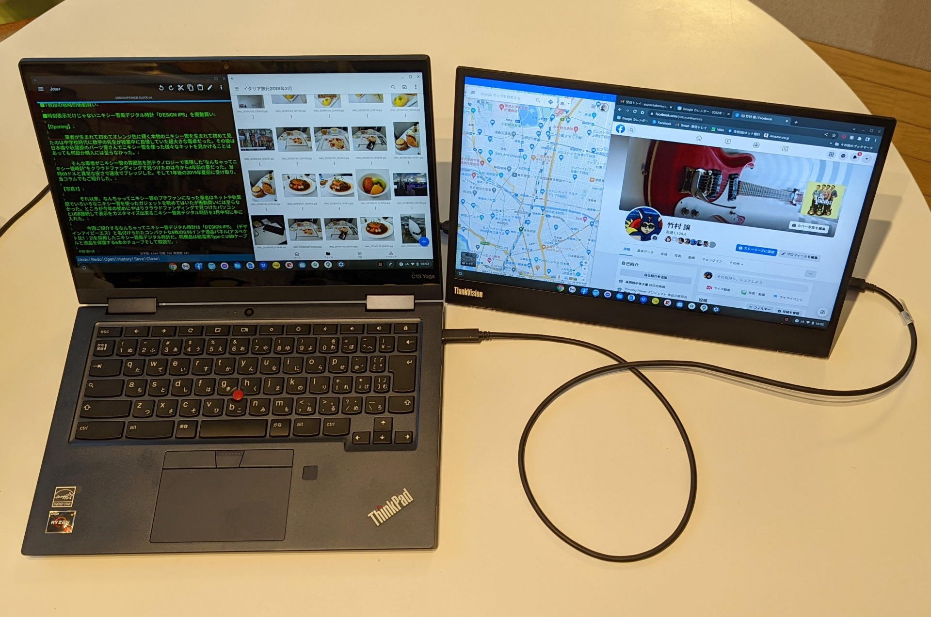 Windows環境と同じ感じのマルチディスプレイ環境の構築も簡単だ